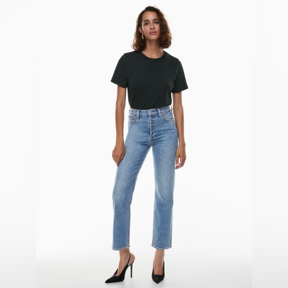 Denim Forum Arlo High Rise Straight Jeans